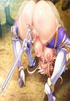 Himekishi Dogehin Haiboku Jinsei ~Injoku no Buzama Dorei~ / 姫騎士ド下品敗北人生～淫辱のブザマ奴隷～ [Neromashin] [Original] Thumbnail Page 40