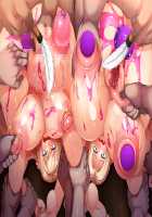 Baikoku Ouki ~Daraku no Mesu Buta Oyako~ / 売国王姫～堕落のメス豚母娘～ [Kazuhiro] [Original] Thumbnail Page 248