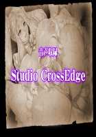 Baikoku Ouki ~Daraku no Mesu Buta Oyako~ / 売国王姫～堕落のメス豚母娘～ [Kazuhiro] [Original] Thumbnail Page 293