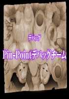 Baikoku Ouki ~Daraku no Mesu Buta Oyako~ / 売国王姫～堕落のメス豚母娘～ [Kazuhiro] [Original] Thumbnail Page 296