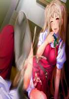 Akaruku Tanoshii Saimin Gakuen ～Ero Kousoku wo Ippai Tsukuttara ChouReaJuu ni Nareta!～ / 明るく楽しい催眠学園～エロ校則をいっぱい作ったら超リア充になれた!～ [Nagayori] [Original] Thumbnail Page 169