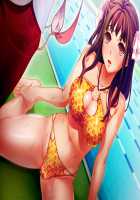 Akaruku Tanoshii Saimin Gakuen ～Ero Kousoku wo Ippai Tsukuttara ChouReaJuu ni Nareta!～ / 明るく楽しい催眠学園～エロ校則をいっぱい作ったら超リア充になれた!～ [Nagayori] [Original] Thumbnail Page 204