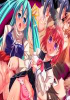 Narisumashi Saimin ~ Shiranai Ma ni Anata no Ko o Migomotte Imashita ~ / なりすまし催眠～知らない間にあなたの子を身ごもっていました～ [Akagi] [Original] Thumbnail Page 219