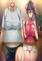 Sewayaki Oku-san de Hito no Tanomi o Kotowarenai Ai-san ni Onegai Shite Nakadashi Hame Houdai no Dosukebe Zuma ni Nattemoratta / 世話焼き奥さんで人の頼みを断れない亜衣さんにお願いして中出しハメ放題のドスケベ妻になってもらった [Bbsacon] [Original] Thumbnail Page 157