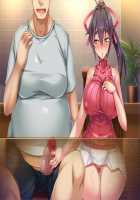 Sewayaki Oku-san de Hito no Tanomi o Kotowarenai Ai-san ni Onegai Shite Nakadashi Hame Houdai no Dosukebe Zuma ni Nattemoratta / 世話焼き奥さんで人の頼みを断れない亜衣さんにお願いして中出しハメ放題のドスケベ妻になってもらった [Bbsacon] [Original] Thumbnail Page 160