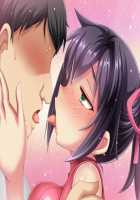 Sewayaki Oku-san de Hito no Tanomi o Kotowarenai Ai-san ni Onegai Shite Nakadashi Hame Houdai no Dosukebe Zuma ni Nattemoratta / 世話焼き奥さんで人の頼みを断れない亜衣さんにお願いして中出しハメ放題のドスケベ妻になってもらった [Bbsacon] [Original] Thumbnail Page 22