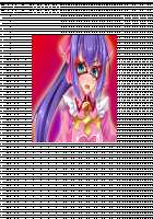 Sewayaki Oku-san de Hito no Tanomi o Kotowarenai Ai-san ni Onegai Shite Nakadashi Hame Houdai no Dosukebe Zuma ni Nattemoratta / 世話焼き奥さんで人の頼みを断れない亜衣さんにお願いして中出しハメ放題のドスケベ妻になってもらった [Bbsacon] [Original] Thumbnail Page 259