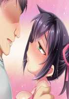 Sewayaki Oku-san de Hito no Tanomi o Kotowarenai Ai-san ni Onegai Shite Nakadashi Hame Houdai no Dosukebe Zuma ni Nattemoratta / 世話焼き奥さんで人の頼みを断れない亜衣さんにお願いして中出しハメ放題のドスケベ妻になってもらった [Bbsacon] [Original] Thumbnail Page 30