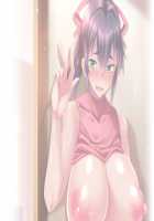 Sewayaki Oku-san de Hito no Tanomi o Kotowarenai Ai-san ni Onegai Shite Nakadashi Hame Houdai no Dosukebe Zuma ni Nattemoratta / 世話焼き奥さんで人の頼みを断れない亜衣さんにお願いして中出しハメ放題のドスケベ妻になってもらった [Bbsacon] [Original] Thumbnail Page 362