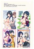 Tsubasa Holstein / つばさホルスタイン [Gegera Toshikazu] [Bakemonogatari] Thumbnail Page 13