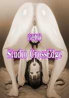 Natsuyasumi Ake no Kanojo wa... ~Charao Gonomi no Kuro Gal Bitch ni~ / 夏休み明けの彼女は…～チャラ男好みの黒ギャルビッチに～ [Mon-Petit] [Original] Thumbnail Page 293