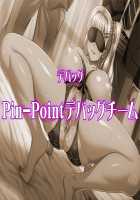 Natsuyasumi Ake no Kanojo wa... ~Charao Gonomi no Kuro Gal Bitch ni~ / 夏休み明けの彼女は…～チャラ男好みの黒ギャルビッチに～ [Mon-Petit] [Original] Thumbnail Page 296