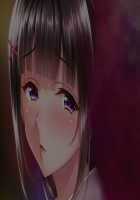 Natsuyasumi Ake no Kanojo wa... ~Charao Gonomi no Kuro Gal Bitch ni~ / 夏休み明けの彼女は…～チャラ男好みの黒ギャルビッチに～ [Mon-Petit] [Original] Thumbnail Page 299