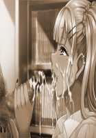 Natsuyasumi Ake no Kanojo wa... ~Charao Gonomi no Kuro Gal Bitch ni~ / 夏休み明けの彼女は…～チャラ男好みの黒ギャルビッチに～ [Mon-Petit] [Original] Thumbnail Page 69