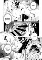 Bye Bye Frustration / バイバイフラストレーション [Ohno Kanae] [Original] Thumbnail Page 19