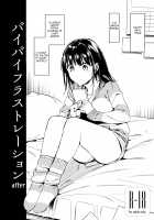 Bye Bye Frustration / バイバイフラストレーション [Ohno Kanae] [Original] Thumbnail Page 29
