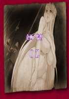 Oujo & Onna Kishi W Dogehin Roshutsu ~Chijoku no Misemono Dorei~ / 王女&女騎士Wド下品露出～恥辱の見世物奴隷～ [Neromashin] [Original] Thumbnail Page 283