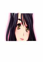 Saimin, Suki desuka? ～ Ano Ko no Hatsujou Switch ON! ～ / 催眠、好きですか？　～あの娘の発情スイッチON！～ [Narucho] [Original] Thumbnail Page 267