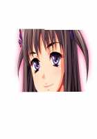 Saimin, Suki desuka? ～ Ano Ko no Hatsujou Switch ON! ～ / 催眠、好きですか？　～あの娘の発情スイッチON！～ [Narucho] [Original] Thumbnail Page 272