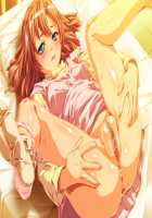 Saimin, Suki desuka? ～ Ano Ko no Hatsujou Switch ON! ～ / 催眠、好きですか？　～あの娘の発情スイッチON！～ [Narucho] [Original] Thumbnail Page 75