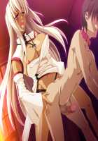 M-days Doukoku no Koubi Jigoku / M-days 慟哭の交尾地獄 [Nanakagi Satoshi] [Original] Thumbnail Page 114