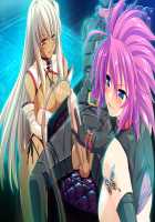 M-days Doukoku no Koubi Jigoku / M-days 慟哭の交尾地獄 [Nanakagi Satoshi] [Original] Thumbnail Page 129