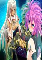 M-days Doukoku no Koubi Jigoku / M-days 慟哭の交尾地獄 [Nanakagi Satoshi] [Original] Thumbnail Page 130