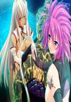 M-days Doukoku no Koubi Jigoku / M-days 慟哭の交尾地獄 [Nanakagi Satoshi] [Original] Thumbnail Page 131