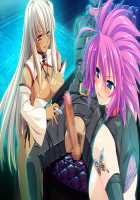 M-days Doukoku no Koubi Jigoku / M-days 慟哭の交尾地獄 [Nanakagi Satoshi] [Original] Thumbnail Page 57