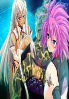 M-days Doukoku no Koubi Jigoku / M-days 慟哭の交尾地獄 [Nanakagi Satoshi] [Original] Thumbnail Page 60