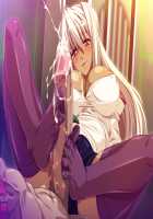 M-days Doukoku no Koubi Jigoku / M-days 慟哭の交尾地獄 [Nanakagi Satoshi] [Original] Thumbnail Page 90