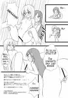 Umaru To Onii-Chan / うまるとおにいちゃん [Minakami Rinka] [Himouto Umaru-Chan] Thumbnail Page 14