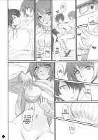 Koyomi Fetish / こよみフェチ [Akutagawa Manbou] [Bakemonogatari] Thumbnail Page 24