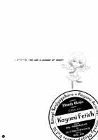 Koyomi Fetish / こよみフェチ [Akutagawa Manbou] [Bakemonogatari] Thumbnail Page 34