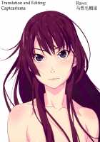 Koyomi Fetish / こよみフェチ [Akutagawa Manbou] [Bakemonogatari] Thumbnail Page 35