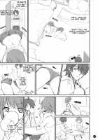 Koyomi Fetish / こよみフェチ [Akutagawa Manbou] [Bakemonogatari] Thumbnail Page 05