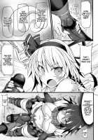 Gensoukyou Futanari Chinpo 8 Youmu vs Seija / 幻想郷フタナリチンポレスリング8 妖夢VS正邪 [Hisui] [Touhou Project] Thumbnail Page 11