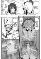 Gensoukyou Futanari Chinpo 8 Youmu vs Seija / 幻想郷フタナリチンポレスリング8 妖夢VS正邪 [Hisui] [Touhou Project] Thumbnail Page 15