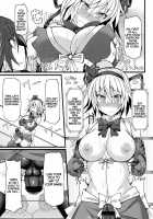 Gensoukyou Futanari Chinpo 8 Youmu vs Seija / 幻想郷フタナリチンポレスリング8 妖夢VS正邪 [Hisui] [Touhou Project] Thumbnail Page 17