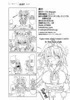 Gensoukyou Futanari Chinpo 8 Youmu vs Seija / 幻想郷フタナリチンポレスリング8 妖夢VS正邪 [Hisui] [Touhou Project] Thumbnail Page 36