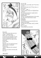 Gensoukyou Futanari Chinpo 8 Youmu vs Seija / 幻想郷フタナリチンポレスリング8 妖夢VS正邪 [Hisui] [Touhou Project] Thumbnail Page 42