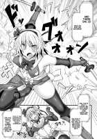 Gensoukyou Futanari Chinpo 8 Youmu vs Seija / 幻想郷フタナリチンポレスリング8 妖夢VS正邪 [Hisui] [Touhou Project] Thumbnail Page 07