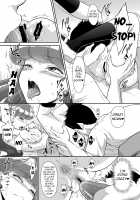 Murasaki wo Kyouhaku Ryoujoku / 紫を脅迫凌辱 [Momoya Show-Neko] [Kirakira Precure a la Mode] Thumbnail Page 11