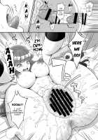 Murasaki wo Kyouhaku Ryoujoku / 紫を脅迫凌辱 [Momoya Show-Neko] [Kirakira Precure a la Mode] Thumbnail Page 19