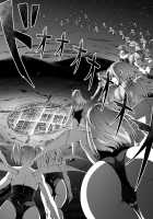 Chikara Aru Succubus wa Seiyoku o Mitashitai dake. 1 / 力あるサキュバスは性欲を満たしたいだけ。1 [Original] Thumbnail Page 24