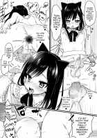 Josou Shounen Nekochi wa Mesu Ochi Shimashita. / 女装少年ねこちは♀堕ちしました。 [Hidari Pory5n] [Original] Thumbnail Page 26