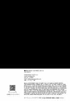 Josou Shounen Nekochi wa Mesu Ochi Shimashita. / 女装少年ねこちは♀堕ちしました。 [Hidari Pory5n] [Original] Thumbnail Page 29