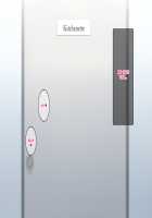 Toshima no Koi wa Ryouomoi!? / 年増の恋は両想い？ [Original] Thumbnail Page 33