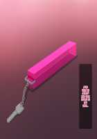 Toshima no Koi wa Ryouomoi!? / 年増の恋は両想い？ [Original] Thumbnail Page 43