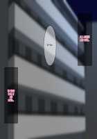 Toshima no Koi wa Ryouomoi!? / 年増の恋は両想い？ [Original] Thumbnail Page 59